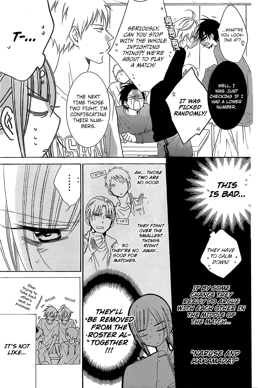 Namaiki Zakari, Chapter 86 image 16